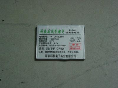 ڴ1500