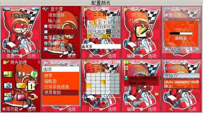 {0F35FFDB-8564-41AA-A182-634DBBE9ED33}.jpg