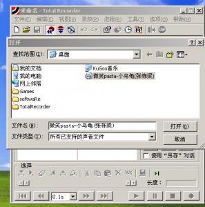 {CBF02A9F-C799-43E1-AD7A-4EBF91B716EC}.jpg