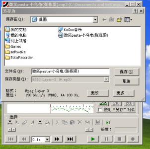 {97F6C63D-DACB-4DE2-AC77-FEDB1C353E7A}.jpg