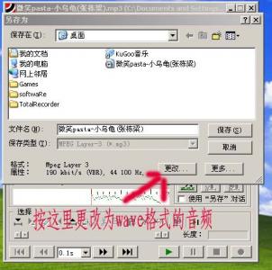 {97F6C63D-DACB-4DE2-AC77-FEDB1C353E7A}.jpg