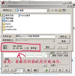 {747F742A-32EE-491A-B7F6-A62487655AD6}.jpg