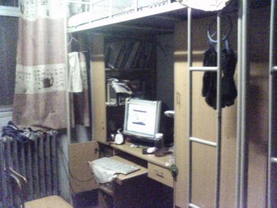 070326_193745.jpg