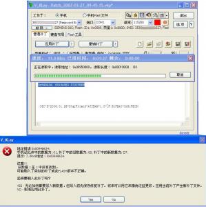 Ұyes