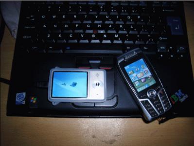 20070315_dc905713a1bf76d1d6d0QyKdBTAfph7L.gif
