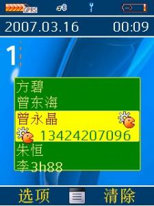 e711.jpg