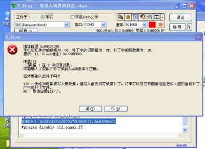 {8426E30F-C46E-4CE8-BEA1-6D7B667CDBEA}.jpg