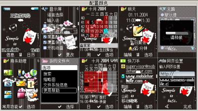 blAck.GH.jpg