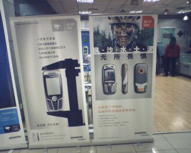 IMG0004A.jpg
