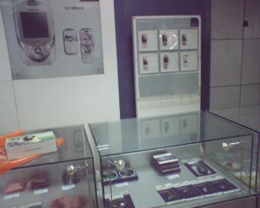 IMG0001A.jpg