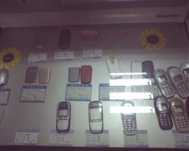 IMG0002A.jpg