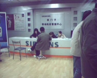IMG0003A.jpg
