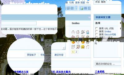 {F205B2CC-35D9-4E74-9B92-8C4CE797FC0F}.JPG