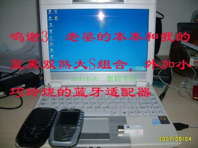 S5003078.JPG