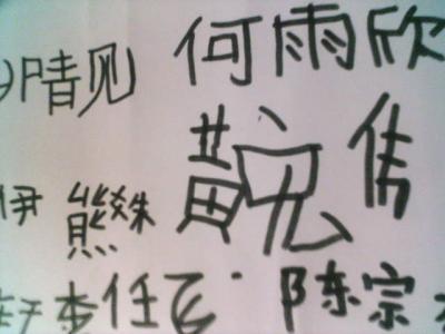 060614_093503.jpg
