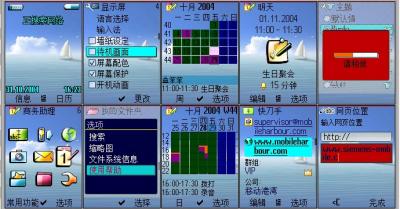 {CCBE104C88E5 .jpg