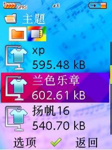 ww.jpg