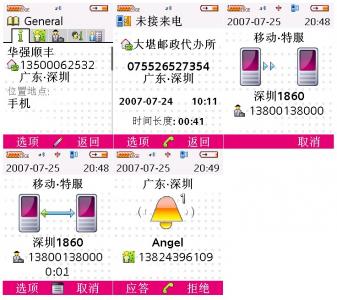 e71.jpg