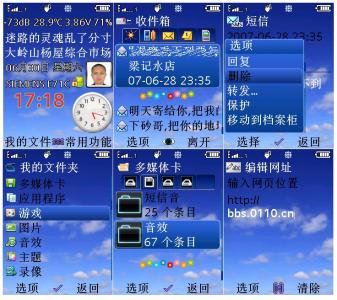 ef81-for-x85.jpg
