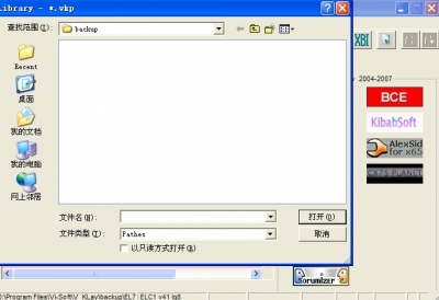 SpxImage2.jpg