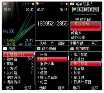 NC2Q.jpg