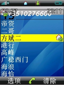 123.jpg