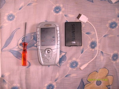 S6301732.JPG