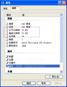 δ-4.jpg