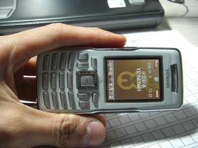 CIMG0222.JPG
