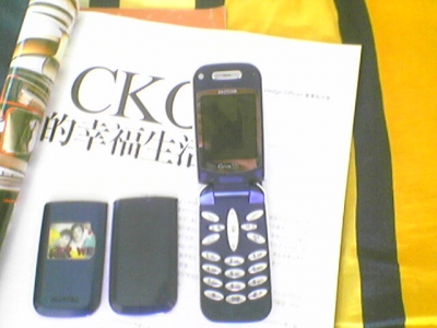 071230_122348.jpg
