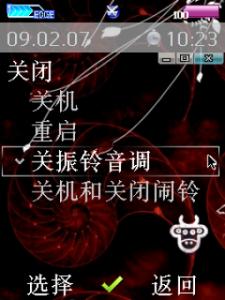 0090207_102344tyty.png