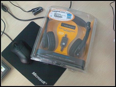 Plantronics_2.jpg