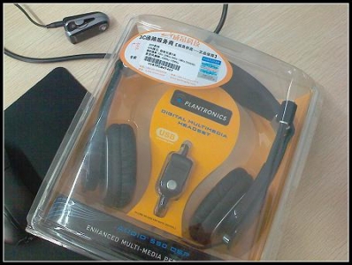 Plantronics_4.jpg