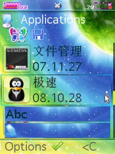 0090102_233950.png