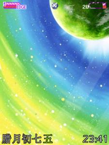 0090102_234151.png