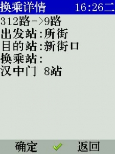 ѯ6
