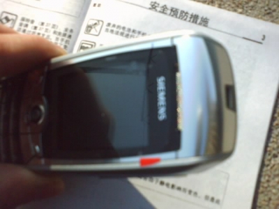 2008101.jpg