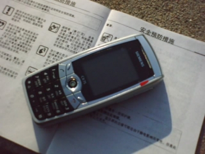 2008102.jpg