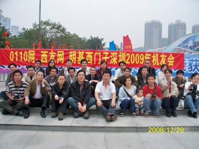 0110-1.jpg