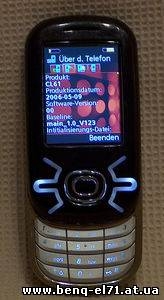b-s_cl61_401.jpg