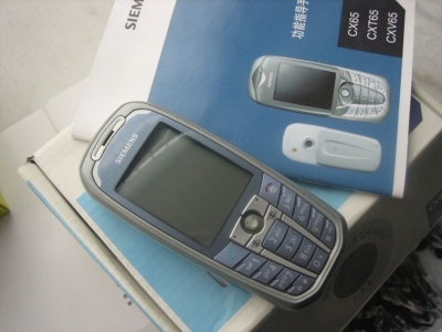 cxt65.JPG