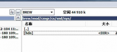 snd-sys-.jpg