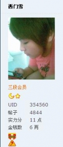 D.JPG