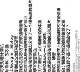 A893650326446HEI.gif