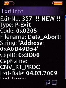 090307_114318.gif