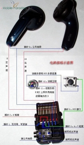 SX1ͼ.jpg