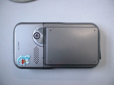 DSC00007.JPG