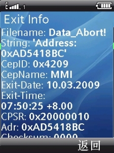 090310_155643.gif