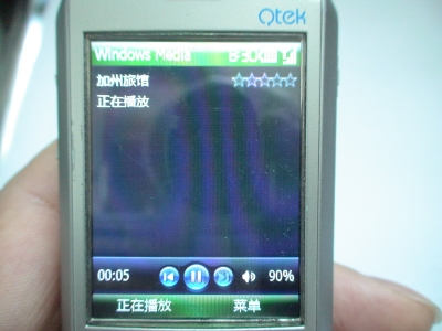 DSC00041.JPG