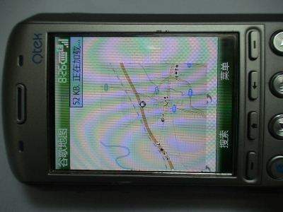 DSC00037.JPG